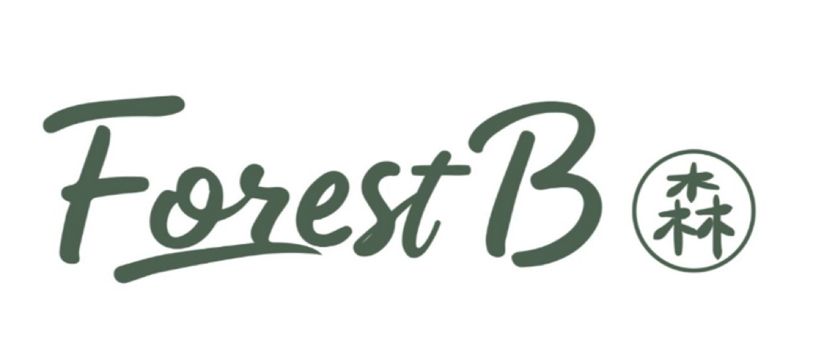 Forest B 森